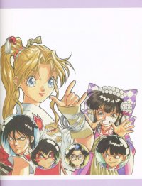 BUY NEW ys - 70868 Premium Anime Print Poster